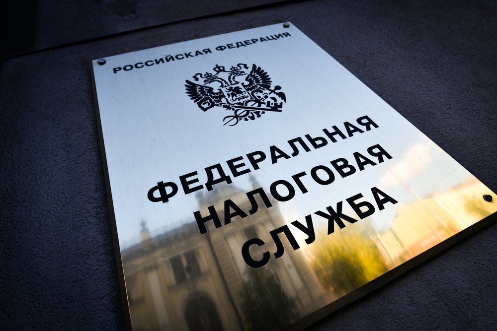 Налоговый маневр 2026: УСН, НДС и «Налоговый обрыв» для малого бизнеса