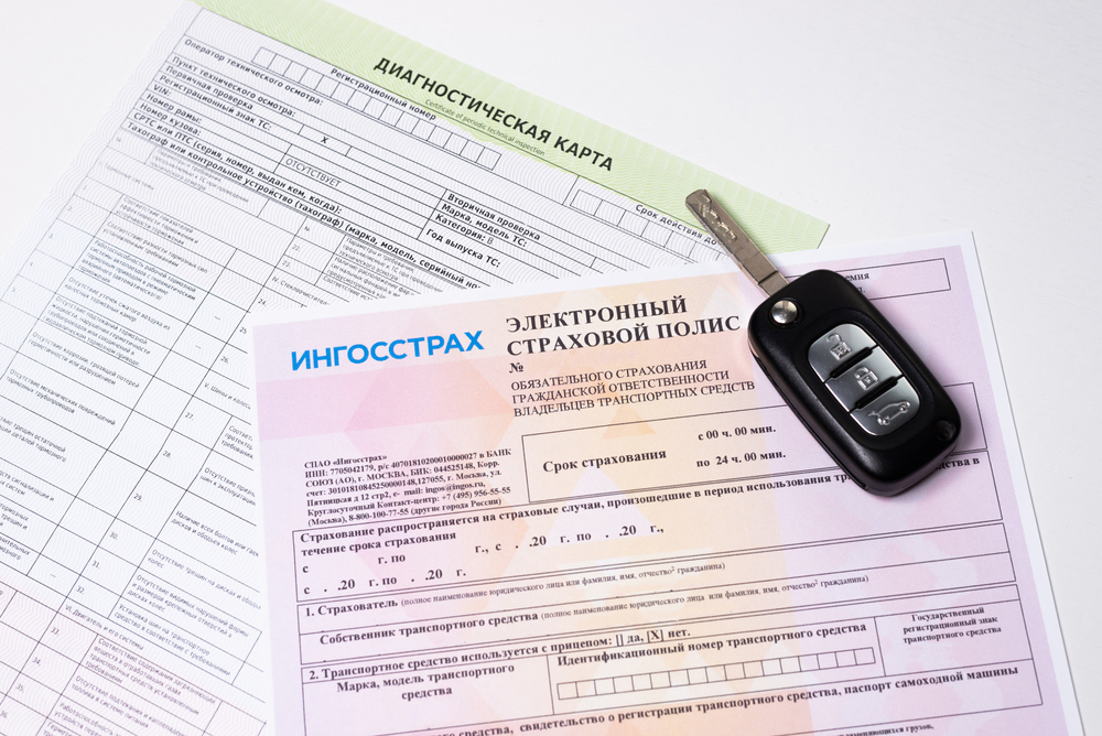 Выплаты по ОСАГО в 2025 году – мнение эксперта Ингосстрах