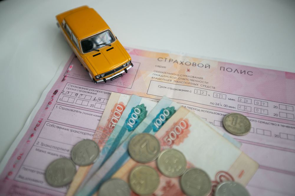 Обязательно ли ОСАГО по закону – мнение эксперта компании Ингосстрах