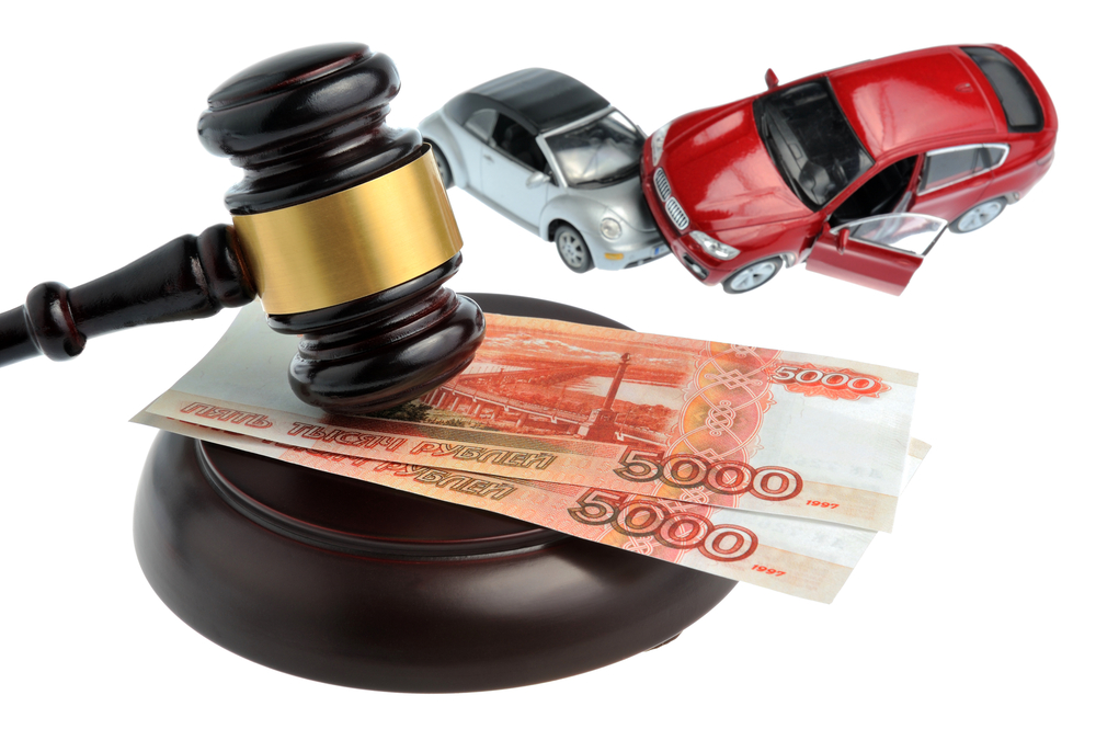 Повышение штрафа за езду без ОСАГО до 5000 рублей: как это изменит рынок страхования?