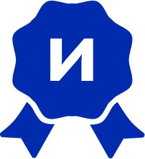 1 место в конкурсе лучших практик трудоустройства