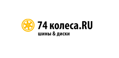 74 Колеса.RU