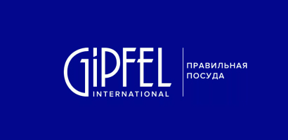 Gipfel