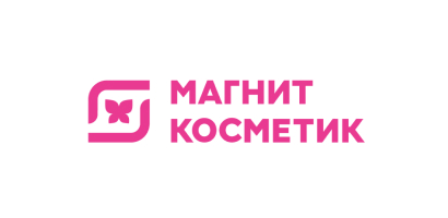 Магнит Косметик