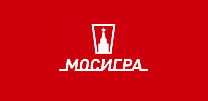 МОСИГРА