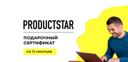 ProductStar