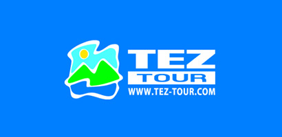 Скидка на туры, отели и экскурсии TEZ TOUR